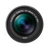 OM System MZUIKO 9 18mm Lens Wide Angle Aspherical ED Glass-2