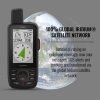 Garmin GPSMAP 67i Rugged GPS Handheld with inReach Satellite-4
