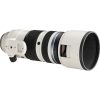 OM System 50 200mm f2 8 IS PRO Lens Super Telephoto Zoom-6